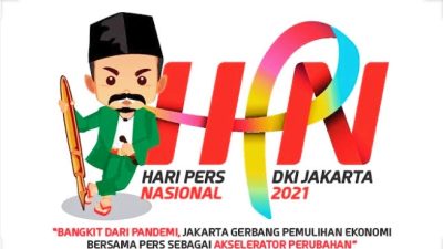 Hari Pers Nasional 2021, Presiden Jokowi Dipastikan Hadiri Secara Virtual