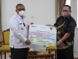 Bio Farma Bantu Vaksin, Bupati “Amunisi Tambahan Percepatan Vaksinasi Di Sukabumi”