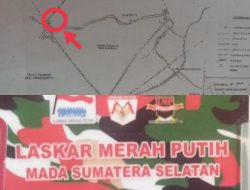 Kadiv Investigasi LMP Mada, Sumsel, Ogan Ilir, Menyayangkan Tapal Batas OI Diserobot Kotamadya Palembang