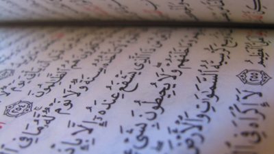 Bacaan Sholawat Nuril Anwar Bacaan Latin, Arab Beserta Artinya